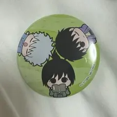 2026年最新】高杉晋助幼少期の人気アイテム - メルカリ