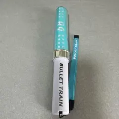 2026年最新】超特急 b9 ペンライトの人気アイテム - メルカリ