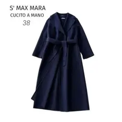 S MAX MARA｜ESTURIA クチートアマーノダブルフェイスコート 38 - メルカリ