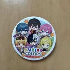 2026年最新】ぷりっつ 缶バッジの人気アイテム - メルカリ