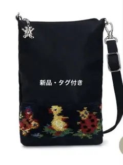 2026年最新】ハイジ スマホ he-231368の人気アイテム - メルカリ