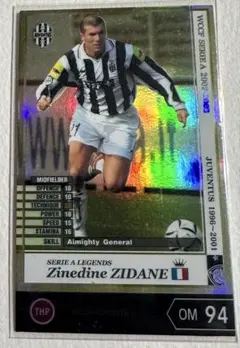 2026年最新】ユベントス ジダンの人気アイテム - メルカリ