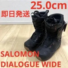 2026年最新】salomon dialogueの人気アイテム - メルカリ