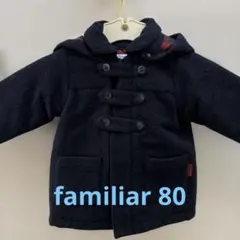2026年最新】ファミリア コート 80の人気アイテム - メルカリ