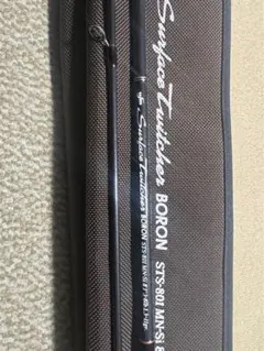 2026年最新】ufmウエダ STSの人気アイテム - メルカリ