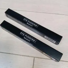 2026年最新】アイプリン コンシーラーの人気アイテム - メルカリ