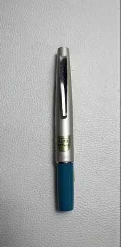 2026年最新】セーラー ショート 万年筆の人気アイテム - メルカリ