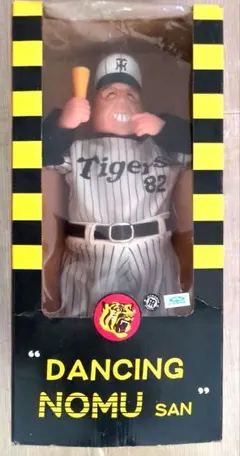 2026年最新】ダンシングノムさんの人気アイテム - メルカリ