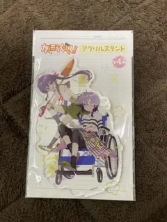 2026年最新】がっこうぐらしの人気アイテム - メルカリ