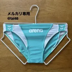 2026年最新】arena 競パンの人気アイテム - メルカリ