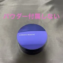 2026年最新】リサージボーテビューティアップヴェイル輝の人気アイテム