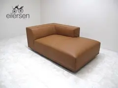 2026年最新】eilersen 2人掛け・3人掛けソファの人気アイテム - メルカリ