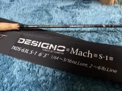 2026年最新】カレイド デジーノの人気アイテム - メルカリ