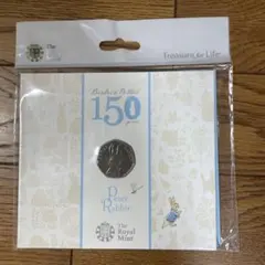 2026年最新】150周年 記念貨幣の人気アイテム - メルカリ