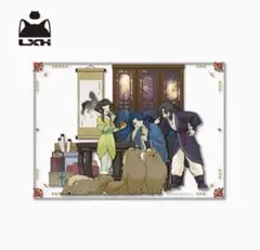 2026年最新】藍渓鎮の人気アイテム - メルカリ