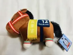 2026年最新】ファインモーション ぬいぐるみの人気アイテム - メルカリ