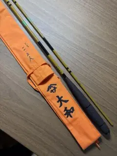 2026年最新】征興の人気アイテム - メルカリ