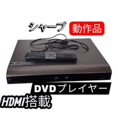 2026年最新】dv-ac82の人気アイテム - メルカリ