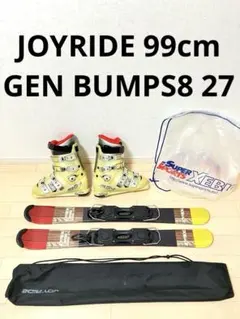 2025年最新】JOYRIDE ショートスキーの人気アイテム - メルカリ