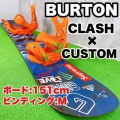 2026年最新】BURTON CLASH 151の人気アイテム - メルカリ