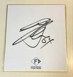 2026年最新】田宮裕 サインの人気アイテム - メルカリ