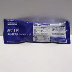 2026年最新】タカギ みず工房 JH0003の人気アイテム - メルカリ