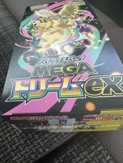 2026年最新】封入率一致の人気アイテム - メルカリ