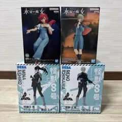 2026年最新】Luminasta 怪獣8号の人気アイテム - メルカリ