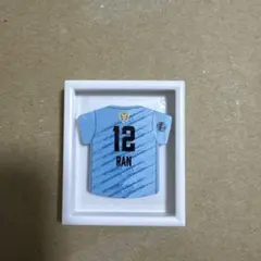 2026年最新】髙橋藍 ユニフォームの人気アイテム - メルカリ