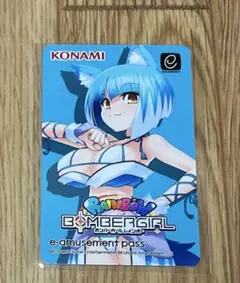 2026年最新】E-AMUSEMENT pass ボンバーガールの人気アイテム - メルカリ