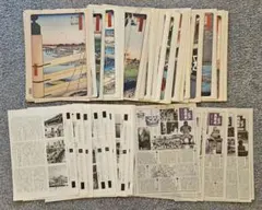 2026年最新】広重 名所江戸百景読売新聞の人気アイテム - メルカリ