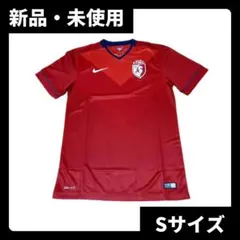 2026年最新】LOSCリールの人気アイテム - メルカリ