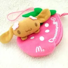 2026年最新】シナモロール モカ ポーチの人気アイテム - メルカリ