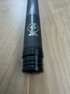 2026年最新】ビリヤード シャフト 11山の人気アイテム - メルカリ