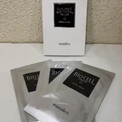 2026年最新】ワミレス ビオセルフェイシャルマスクの人気アイテム