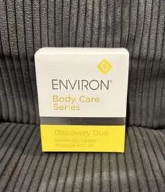 2026年最新】エンビロン ディスカバリーデュオの人気アイテム - メルカリ