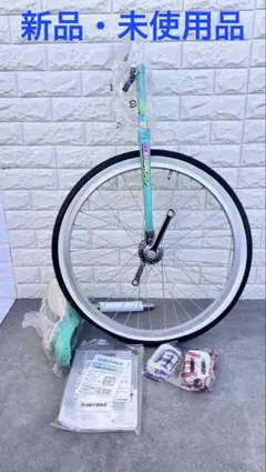 2026年最新】ミヤタフラミンゴの人気アイテム - メルカリ