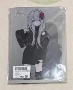 2026年最新】プロセカ zozotown 奏の人気アイテム - メルカリ