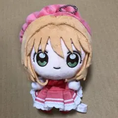 2026年最新】カードキャプターさくら ぬいぐるみ ツリービレッジの人気