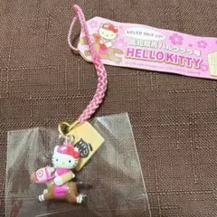 2026年最新】ハルウララ キティの人気アイテム - メルカリ