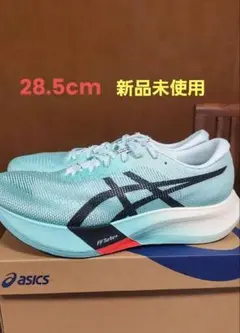 2026年最新】メタスピードエッジ 28の人気アイテム - メルカリ