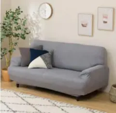 2026年最新】ストレッチ ソファー カバーの人気アイテム - メルカリ