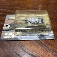 2026年最新】ワールドタンクミュージアムの人気アイテム - メルカリ