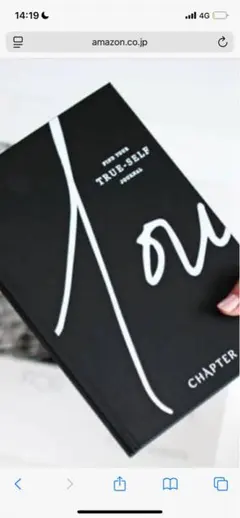 2026年最新】true self journalの人気アイテム - メルカリ