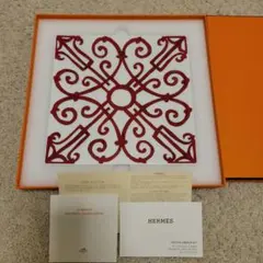 2026年最新】エルメス ガダルキヴィール スクエアプレートの人気
