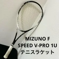 2026年最新】f speed v proの人気アイテム - メルカリ