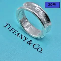 2026年最新】ティファニー ナローリング 20の人気アイテム - メルカリ