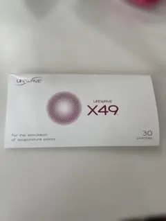 2026年最新】ライフウェーブ x49の人気アイテム - メルカリ