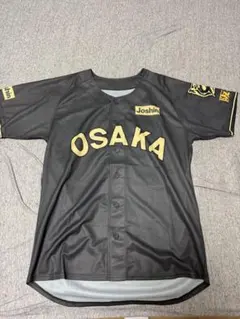 2026年最新】ブラックダイナマイトシリーズの人気アイテム - メルカリ