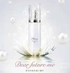 2026年最新】フォーデイズ 洗顔の人気アイテム - メルカリ